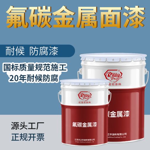 printer resin 3d